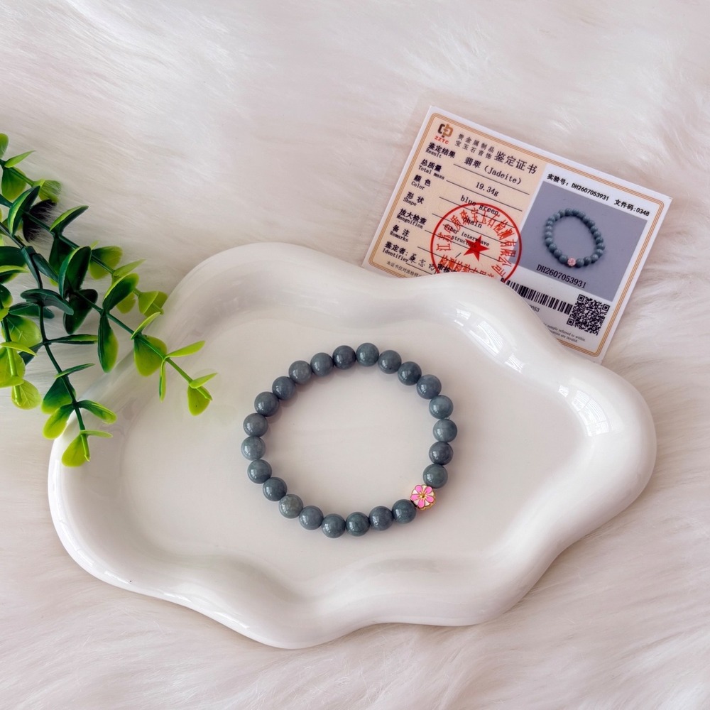 Authentic Jadeite Beaded Bracelet Blue Green with Sakura Flower Charm
19.34g